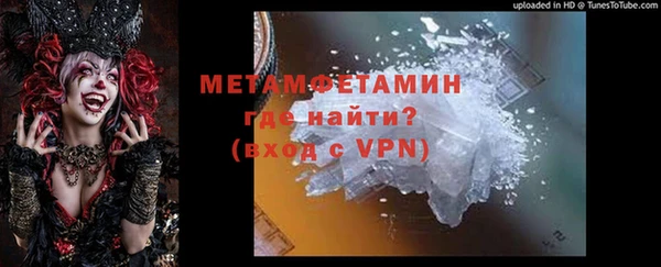 скорость mdpv Баксан