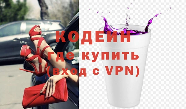 apvp Балахна